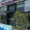 투썸플레이스 장유율하원메이저 이미지