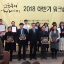 순창군립도서관 이미지