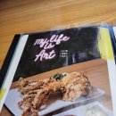 아낙 본점 이미지