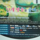 동국카 이미지