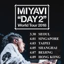 미야비 이미지