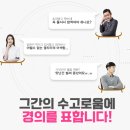 밥한상술한상 네이버블로그