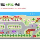 반딧골캠핑장 이미지