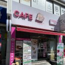 영등우남그랜드 | 익산 영등동 브런치 도시락 디저트테이블냠냠 &amp;샐럽스프 영등점 단체주문 추천