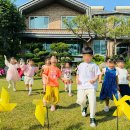 한들어린이집 이미지