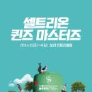 퀸즈기획 이미지