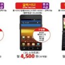 알뜰중고 - 목포시 연산로 221 | 알뜰중고