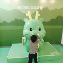 하단어린이집 | 삼성전자어린이집 재입소 후기 준비물 비용