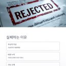 세무법인로맥