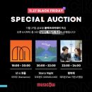 블랙카우 이미지