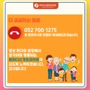 마디신경외과의원 이미지