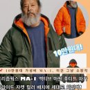 플라이트웍스