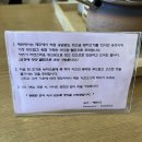 예반 | 충주 성서동 맛집 예반72 내돈내산 찐솔직후기