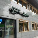 [서울 연희동/홍대] 우동카덴 (면발이 쫄깃한 흑백요리사2 / 냉장고를부탁해 정호영 쉐프 맛집)