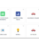 에이치와이모터스 이미지