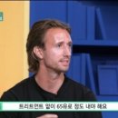 필립미용실