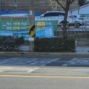롯데리아 학산점