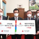 새한프라텍(주)