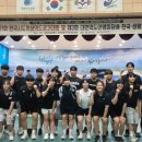 충북체육고등학교 이미지