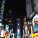 타임스퀘어 이미지