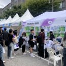 대진대학교 문화예술전문대학원 이미지