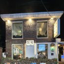 면목동-132 | 면목동 숙성회맛집 (포장후기) 면목동안에 제주도