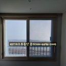 위드공인중개사사무소 이미지