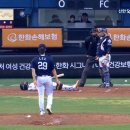 엘지트윈스 우중전 승리⭐️ 외야 403 시야후기 비올때 직관 준비물!