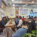 목포산낙지전문 이미지