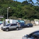 선창가 민박 이미지