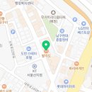 무거동행정복지센터 화장실 이미지