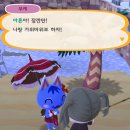 반짝반짝 - 남양주시 경춘로 390 | 반짝반짝