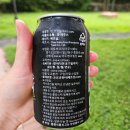 은정유통 | 코코넛워터 효능 추천 맛비교 내돈내산 n번째 재구매 찐후기