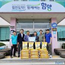 병곡초교 이미지