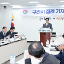 명도유통