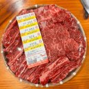 더까망돼지 이미지