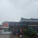 석정숯불갈비 | [김해 수로왕릉 돼지갈비 맛집] 석정숯불갈비 방문 후기