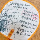 그냥찻집 이미지