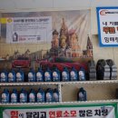 경인카센터 이미지