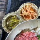 천안 맛집 두남리 들기름 육회비빔 후기