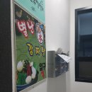 별난본감자탕 이미지