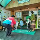 서초구립 서초성모어린이집 이미지