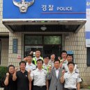 마장파출소 이미지