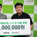 우산이불 이미지