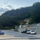 양지-3557 이미지