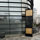 베트남 대사관 CFS 공증 받기 !