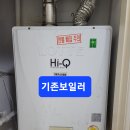 성원아파트 이미지