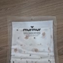 KB국민은행 앞 | KB국민은행 우리아이 첫 선물 구독 선정 후기 [1차 물품 수령]