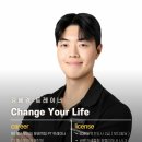 헬스보이짐 문래역점 이미지