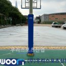 방산중학교 이미지